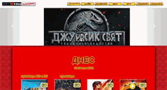 Desktop Screenshot of kino-pazardjik.com